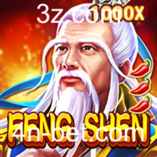 Descubra FengShen: O Jogo Estratégico que Está Conquistando a Cena com 4N Bet