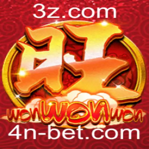 WonWonWon: Uma Introdução ao Excitante Jogo de Apostas 4N Bet